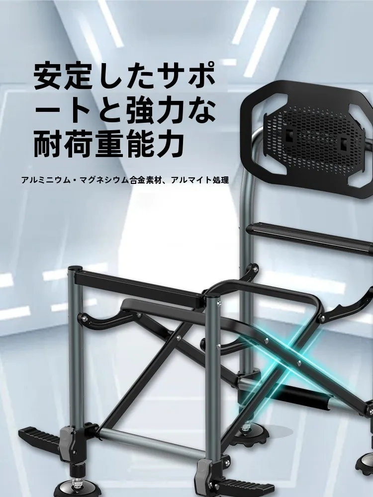 アウトドア チェアをどう選ぶ？軽量で多機能な「折りたたみ釣り椅子」が本当の使い勝手を提供する理由
