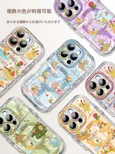 スマホケース レディース 星の王子さま イラスト クリーム色 MagSafe対応 エアクッション付き 個性的 おしゃれ iPhone 16 15 14 13 12 11 Pro Max 対応
