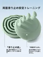 JOINFIT 足指矯正トレーニング器具【扁平足・指の外反・美脚効果】