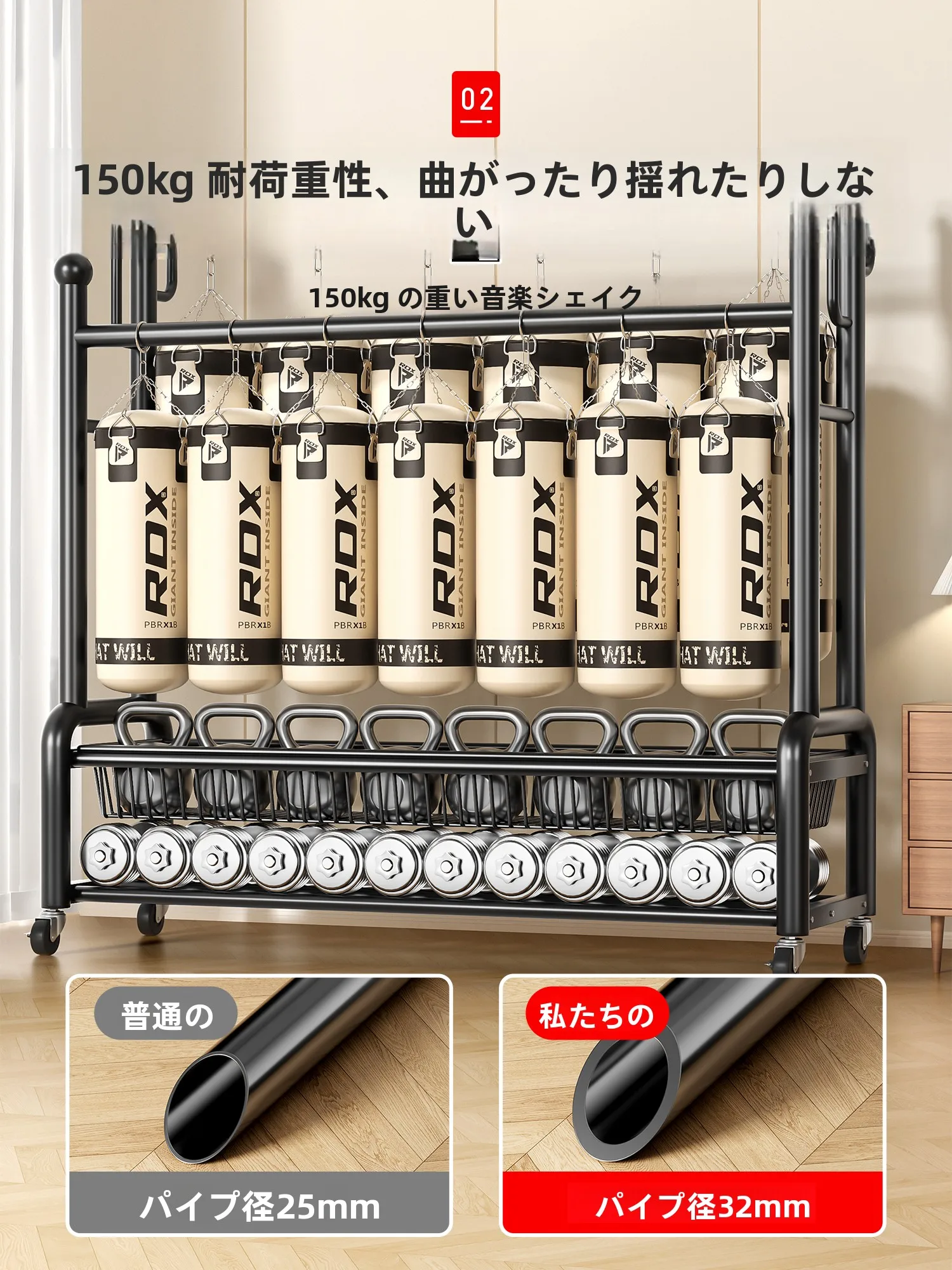 クローゼット上の空間を活用するための落地式衣掛け【高耐久・150kg承重】