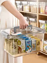 透明収納ボックス【密封・防湿・家庭用・お菓子やおもちゃの整理に最適】
