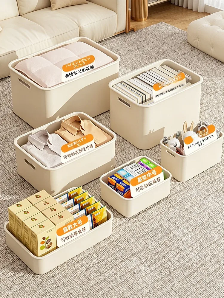 100均キャニスターとは何か：越圖03208プラスチック収納ボックスの実用性とスペック解説
