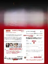 パールピアス【S999シルバー・高級感・軽やかなデザイン】
