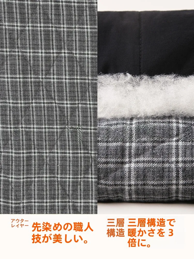 冬の寒さに負けない、着心地が良いベストはどれ？