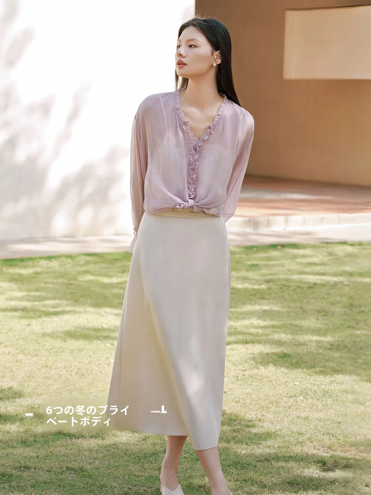 5月末と8月末に着る服はどう選ぶ？絹の長袖シャツが解決する季節の悩み