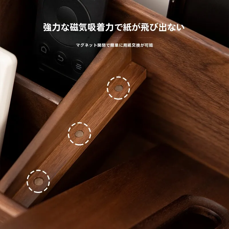 高級感ある無垢材製マルチ機能ティッシュボックス：リモコン収納とテーブル用途の実用性解析