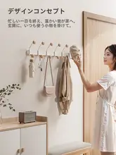 穴あけ不要のドア掛けフック【壁掛け・衣服収納・粘着式】