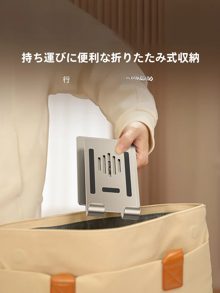MOMAX アルミ合金製 360度可動スマートフォン・タブレットスタンド【折りたたみ・デスクトップ用・音付き】