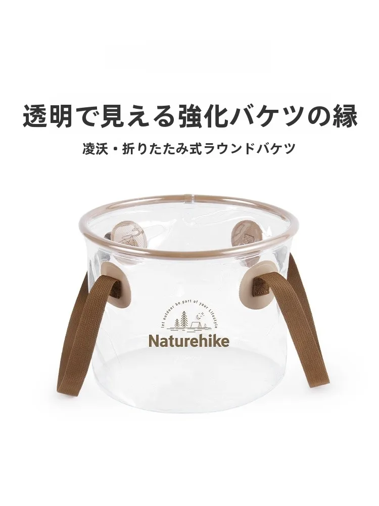 家でも使えるアウトドア用品って、どうやって選ぶの？