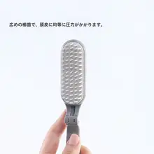 折りたたみ式ポケットコーム【携帯用・旅行用・ミニサイズ・子供用】