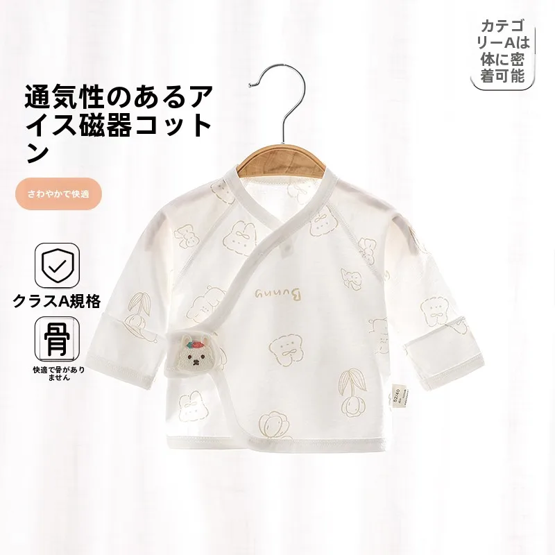 新生児用半背着物：春夏向けコットン100%の和尚スタイルが実際の外出でどう活用されるか