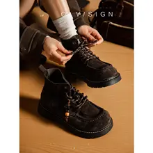 厚底マーチンブーツ【人気デザイン・ショートブーツ・レースアップ・極上の柔らかさ】（セットアップ対応 ）