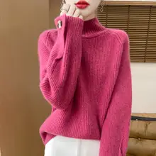袖口ボタン付き 100%ウールハイネックセーター【厚手・フィット・レディース】