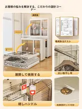 フォールディング衣類収納キャビネット【大容量・簡易組立・家庭用】