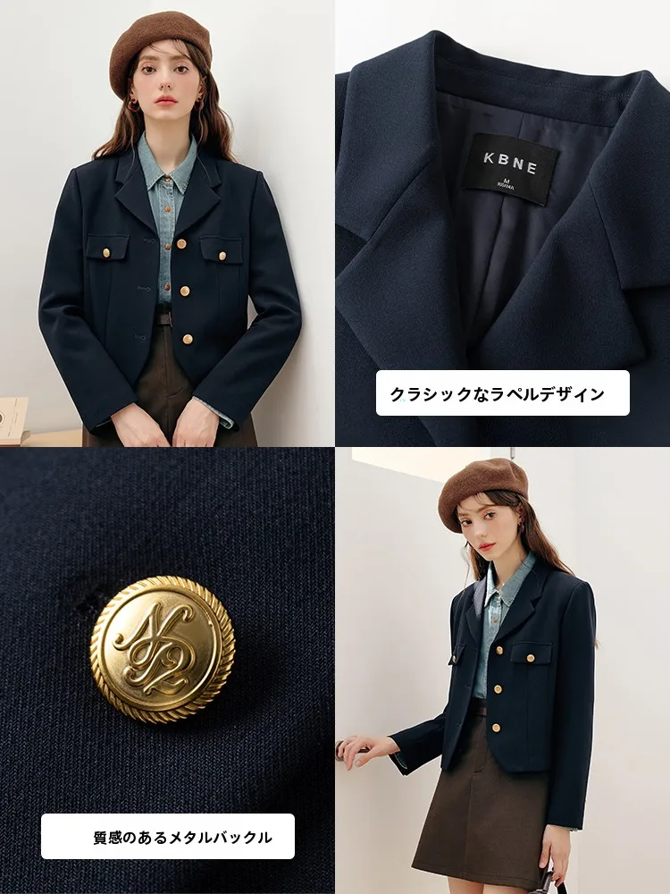 デニムジャケット コーデ 完全ガイド｜通勤・日常で失敗しないスタイル