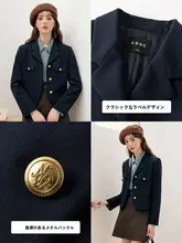 ダークブルーの長袖ショートジャケット【カジュアルスタイル・学院風】
