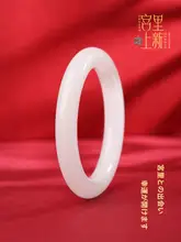 金色糸の天然玉製バングル【白月光・羊脂白・女性用・母の日ギフト】