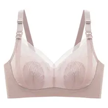 極上の柔らかさ！妊婦用授乳ブラジャー【ノンワイヤー・防下垂・透け感のある薄手】