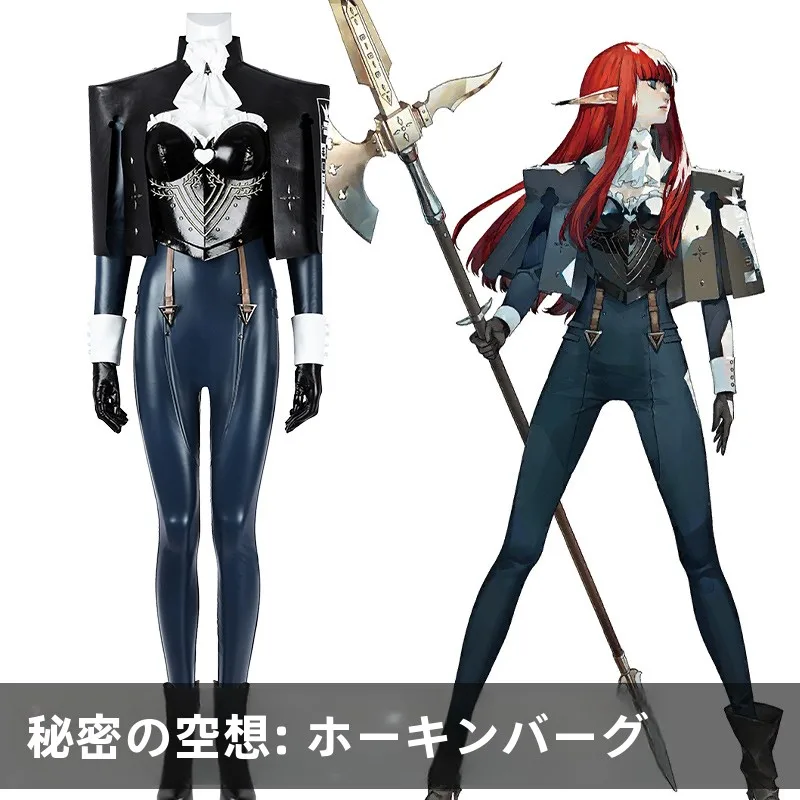 eldenringの世界に溶け込むためのコスプレ衣装は？女性向けホーケン風デザインが今注目