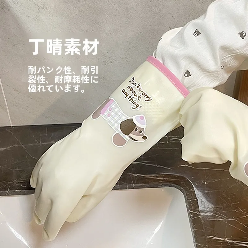 冬用耐久性防水手袋：厚手フリースライニングでキッチン作業中の手荒れを防ぐ