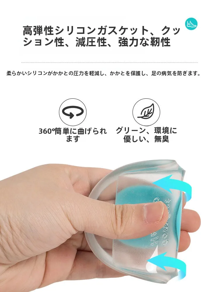 扁平足の痛みを和らげるためには、医療用インソールが本当に必要なのか？