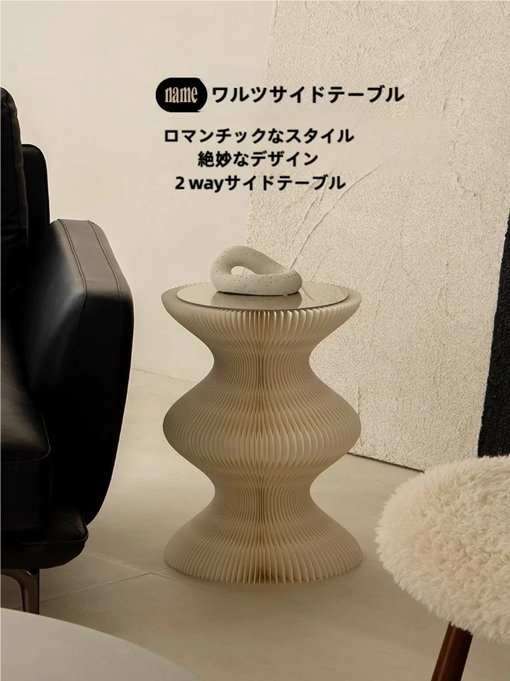 移動可能な軽快なデザインのソファサイドテーブル【リビング・寝室用・収納棚付き】（セットアップ対応）