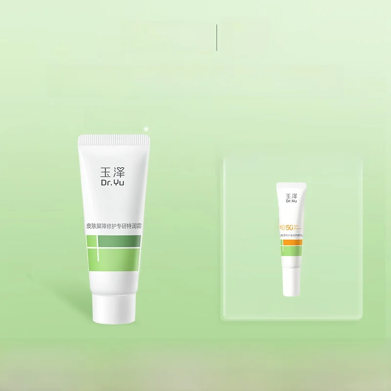 敏感肌のバリアを守るためには、cica dermaが効くの？玉澤の特潤霜が本当の解決策なのか？