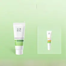 肌のバリアをサポート！保湿通気性クリーム【敏感肌用・修復・リフティング効果】
