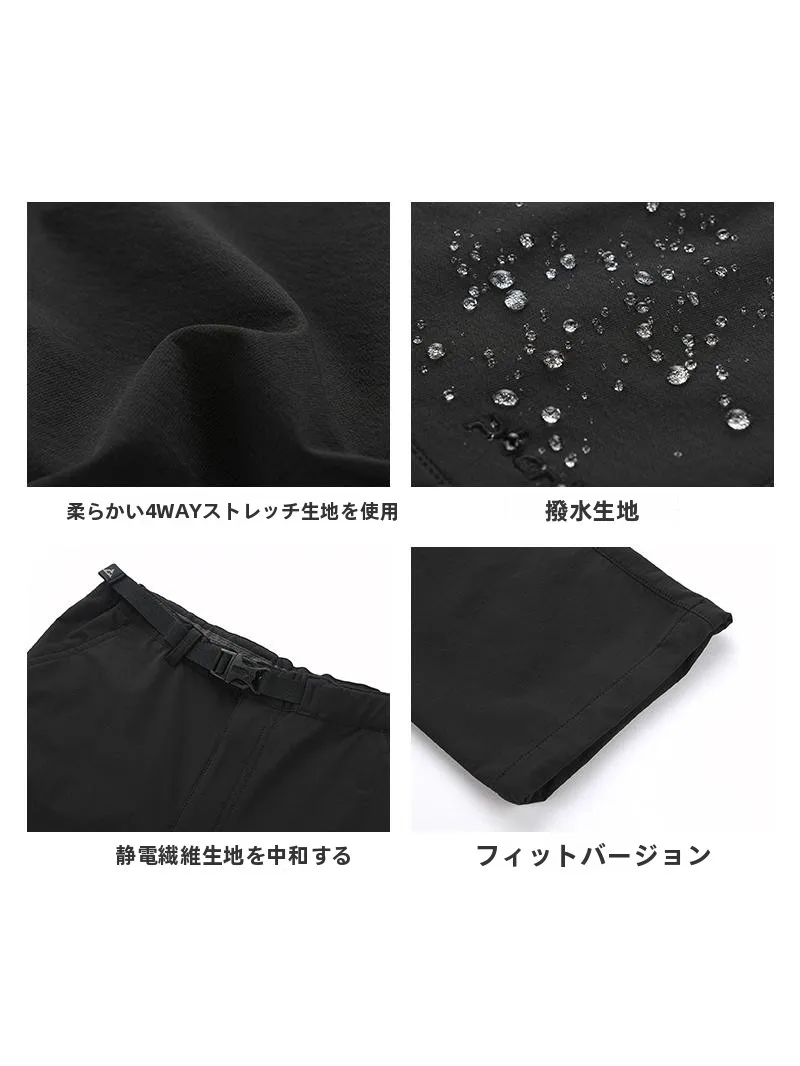ストリートファッションの本質を解く：防水速乾パンツのコーデ術