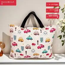 幼稚園用 寝具収納バッグ【純綿・子供用・キャンバス・布団と枕袋・三点セット対応】