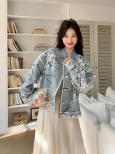 独特な刺繍デザインのデニムジャケット【秋用・女性・小柄対応】