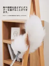 静電気除去 鳥の羽のほうき【家庭用・伸縮式・天井や隙間掃除用】