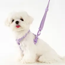 マカロンカラーのH型ペット用ハーネスとリード【犬用・胸当て式・調整可能】