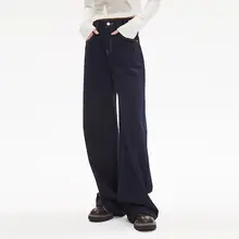 REMOULD 高腰デニムパンツ【秋冬用・裏起毛・深い青・ストレート・ワイドレッグ】