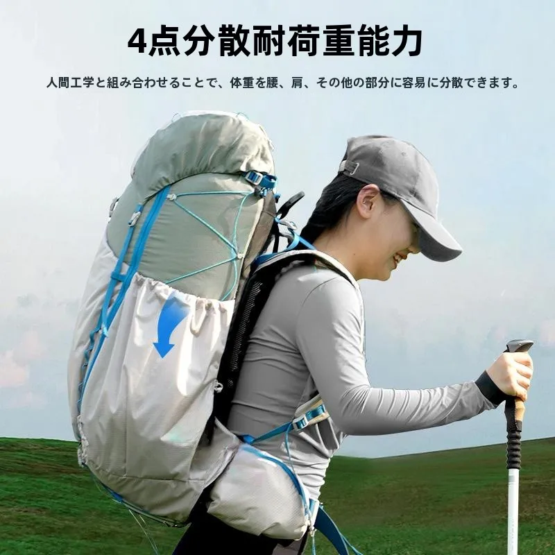 50リットル リュック はどのくらい重いか？INOXTO 大容量登山リュックの実測と使用シーン