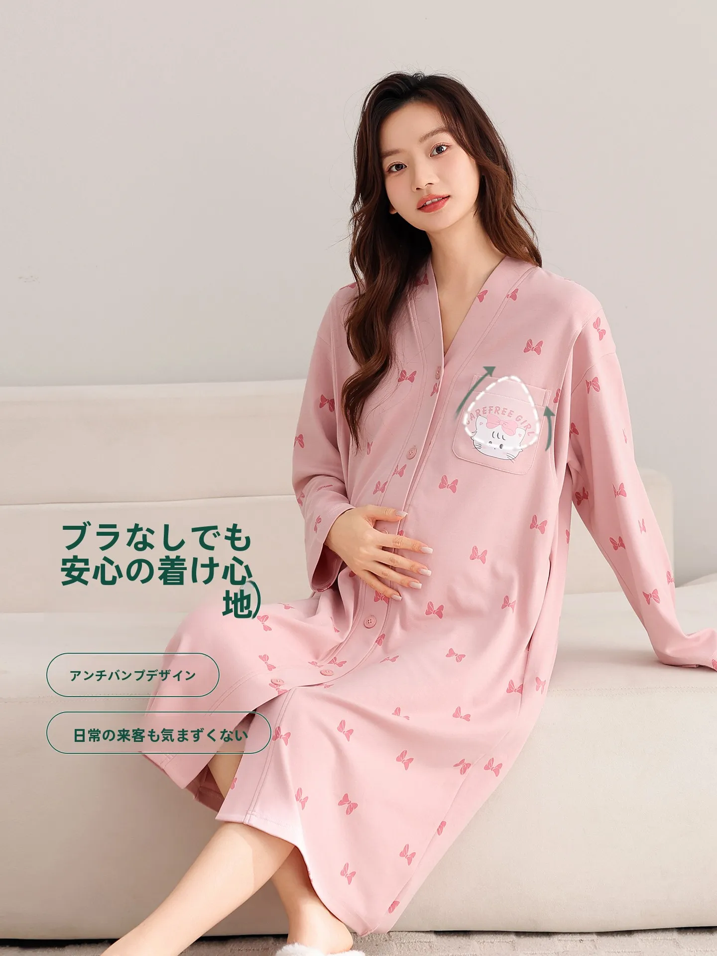 授乳対応ワンピース：妊娠中・産後用のコットン製長袖デザインを徹底解説