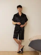 涼感アイスシルクパジャマ【男性用・開襟・短袖・ショートパンツ・シンプル高級】（セットアップ対応）