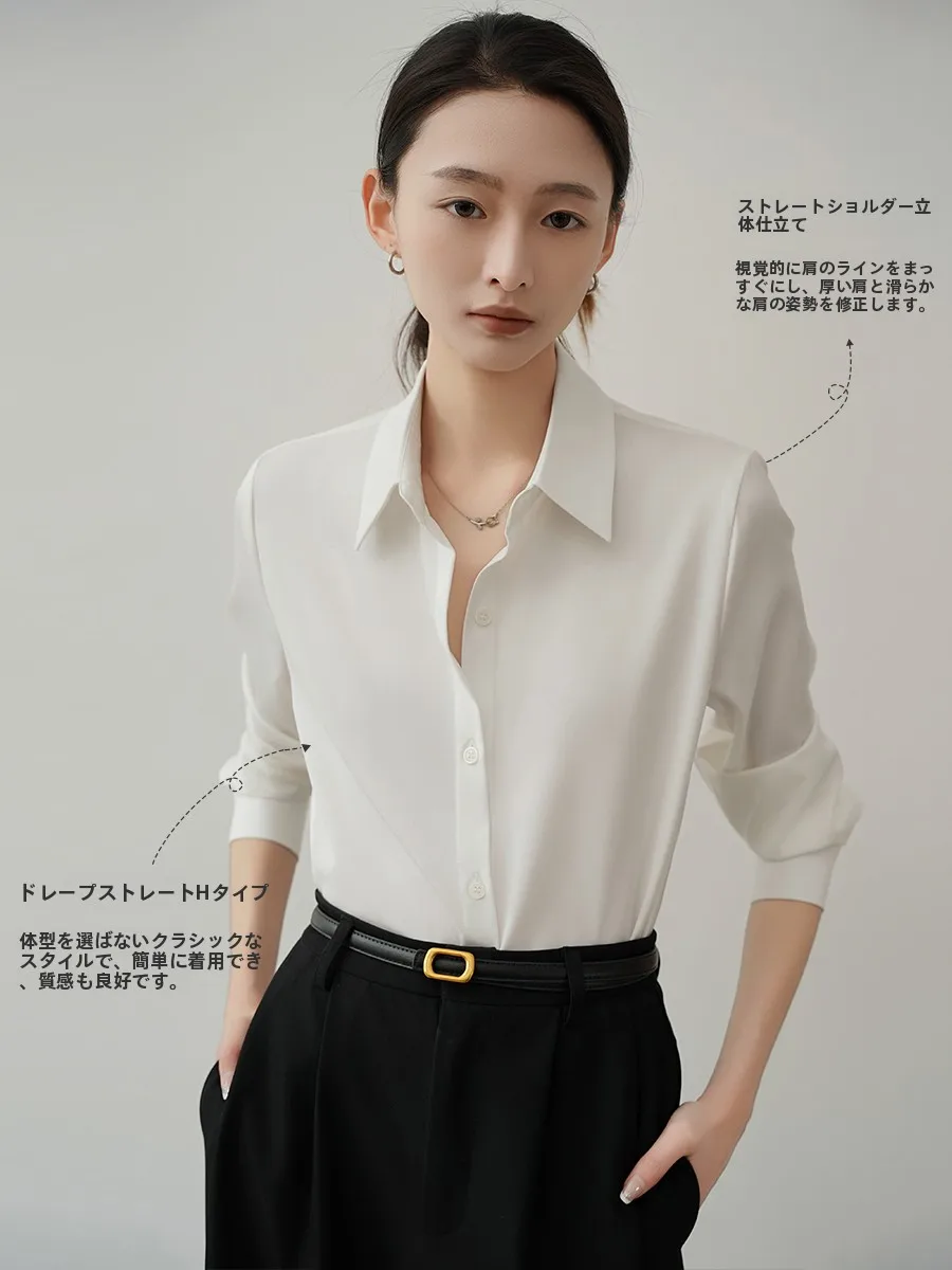 サテン素材の白いシャツ：ビジネス通勤と面接対応に最適な女性用長袖シャツ
