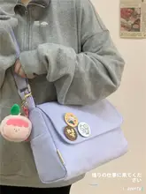シンプルな無地デザインのショルダーバッグ【カジュアル・通勤用・キャンバスバッグ】