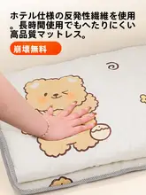 車載折り畳みベッド【SUV用・後部座席・長距離旅行対応】
