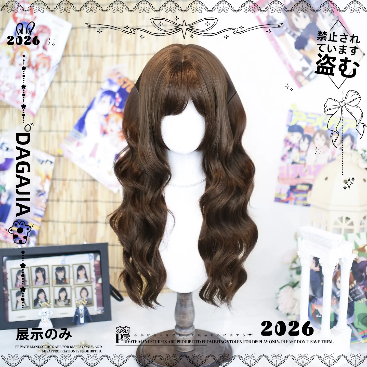 ロングヘアスタイル 前髪あり で失敗しない選び方は？