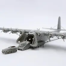 組み立て式航空機模型【大型貨物機・車両付き・一四四分の一スケール】（セットアップ対応）