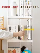 360度回転する書架 リビング用コーナーキャビネット【移動可能・透明収納】