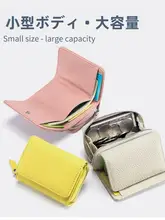 新品本革 財布 レディース ショート 和風 70% off