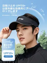空頂ハット【男女兼用・日焼け防止・ランニング・テニス用】