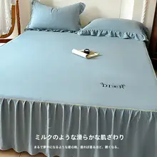 極上の柔らかさ 水洗棉 ベッドスカート【全包・防滑・スカート付き】（セットアップ対応）