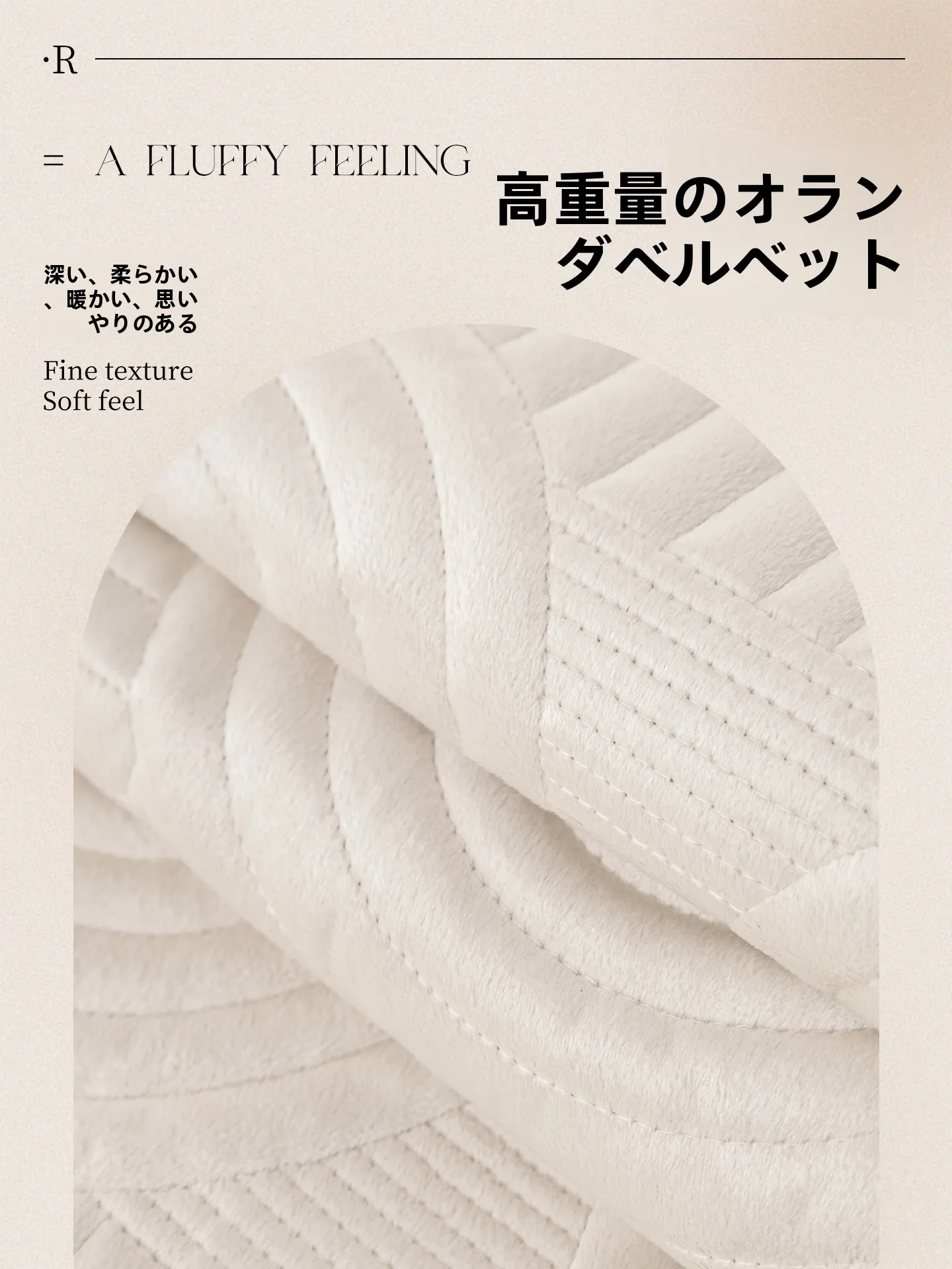レトロ風クッション：中古風デザインでリビングや寝室をリラックスさせる