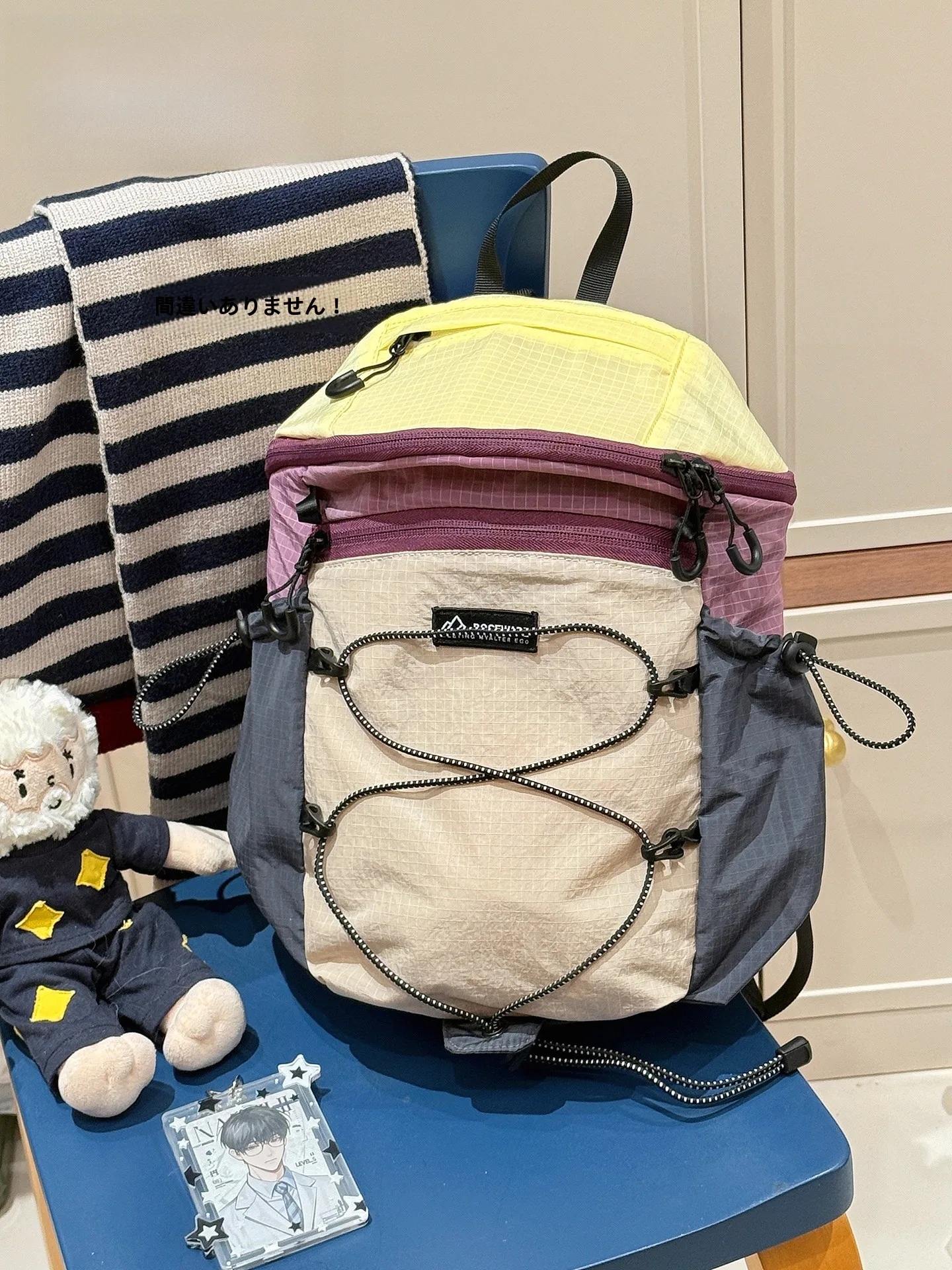 日帰り登山 ザック 女性 おすすめは？軽量で通勤にも使えるハイキングリュックの選び方