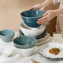 北欧風のスタイリッシュな陶器製飯碗【浮彫りデザイン・多用途・食器】