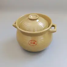 高温土鍋の家庭用炊飯鍋【明火用・煮込み料理・スープ・粥】